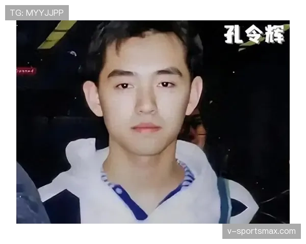 孔令辉上场冷静，下场像个刷卡从不看价签的人