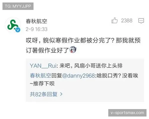 朱雪莹机场随手一扔的包都能把评论区掀翻，我和我的钱包默默投降